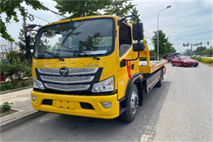 九龙坡汽车救援头像