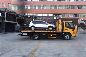 九龙坡附近汽车拖车电话