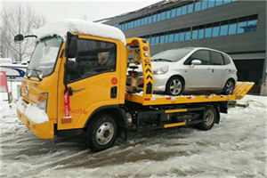 九龙坡附近道路救援服务